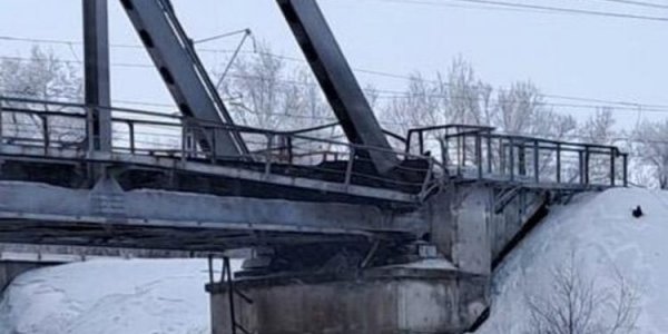 Blowing up a railway bridge in the Samara region: the Main Intelligence Directorate said that the Russians were transporting across it