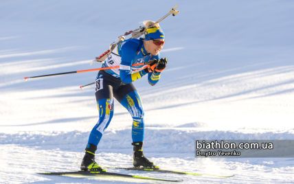  The amount of prize money earned by Ukrainian biathletes during the 2023/24 World Cup season has become known 