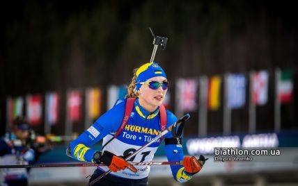  The Ukrainian team was removed as a round-robin from the mixed relay at the Biathlon World Cup in Holmenkollen 