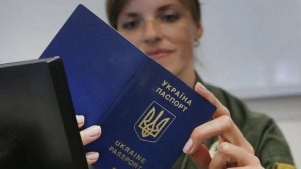 Foreign passports will become more expensive from April 1: how the cost of registration will increase 