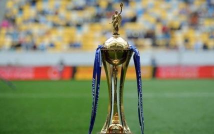  Dates have been approved and the start time of the semi-final matches of the Ukrainian Football Cup 