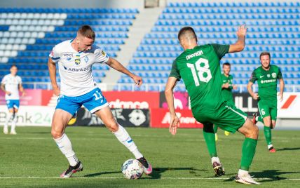  UPL: schedule and results of matches of the 22nd round of the Ukrainian football championship, standings 