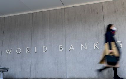 The World Bank has allocated $1.5 billion in loans to Ukraine guaranteed by Britain and Japan