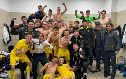  The Ukrainian U-17 national team defeated Slovakia and reached the final tournament of Euro 2024 