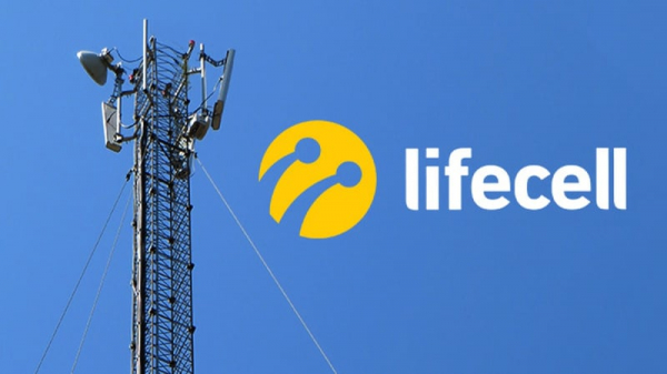 Lifecell is ahead of Vodafone and Kyivstar in terms of revenue growth