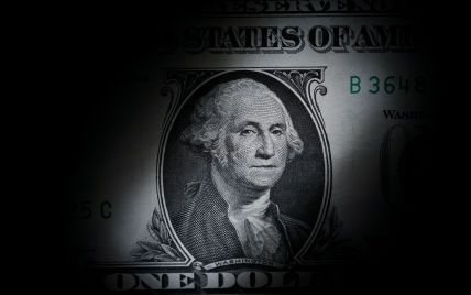  What will happen with the dollar exchange rate until the end of April: banker's forecast 