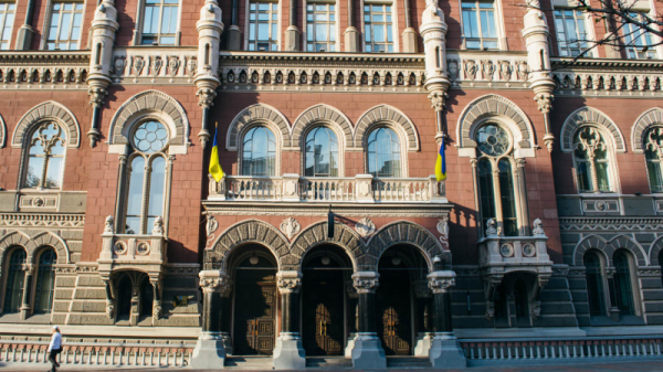  The NBU punished 22 non-banks. Most received fines 