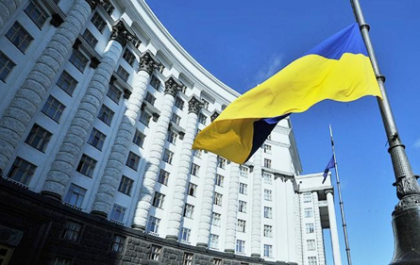 The government allowed the Export Credit Agency to insure investments of Ukrainian companies 