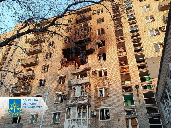 Consequences of enemy shelling in the Donetsk region: a child and four other people were injured