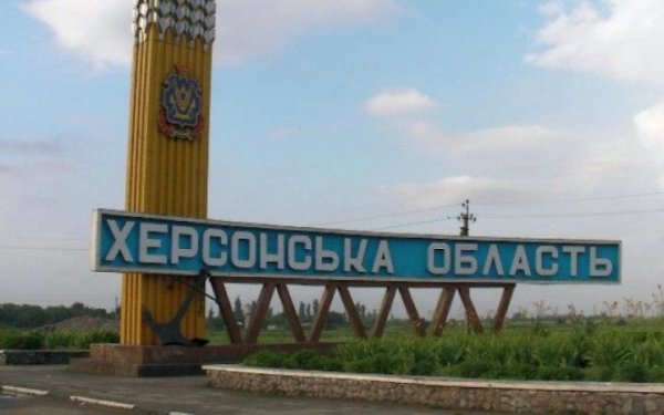 In the Kherson region, the Russians again wounded a resident 