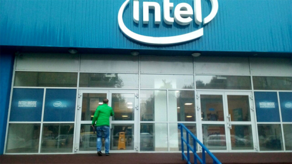 Intel sold its largest office in Russia 