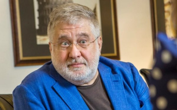 The court extended Kolomoisky's arrest and again reduced the bail