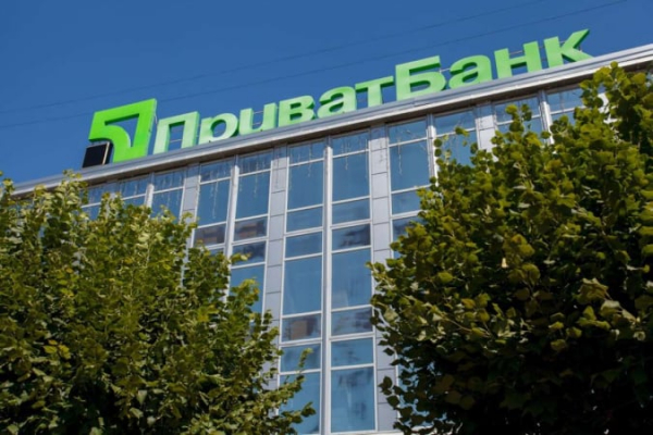  Privatbank received 14 billion in profit for the first quarter 
