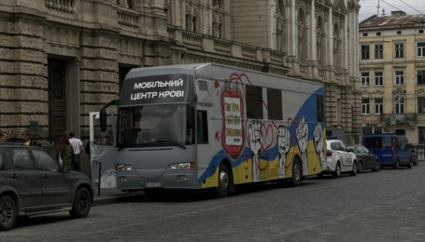 A donation bus started to collect blood in Lvov blood