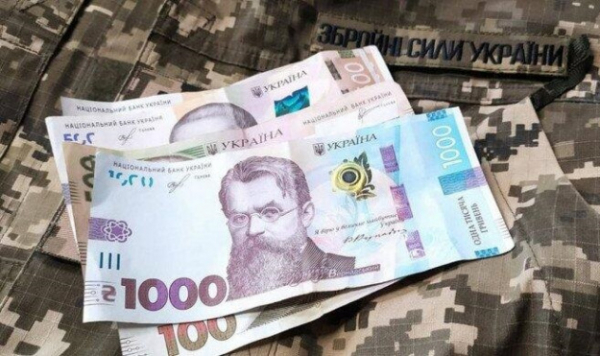 Updated payments for the Armed Forces of Ukraine: the Ministry of Defense told how much the military will receive at the front 