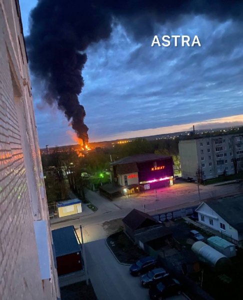 Russian Night drones attacked, fires broke out at oil refineries in the Smolensk and Voronezh regions