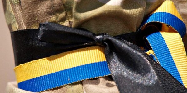 The Prosecutor General's Office was informed details of the investigation into the execution of captured defenders at Krynok