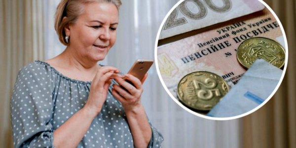 The PFU told what additional payments to their pensions Ukrainians will receive tsy in May