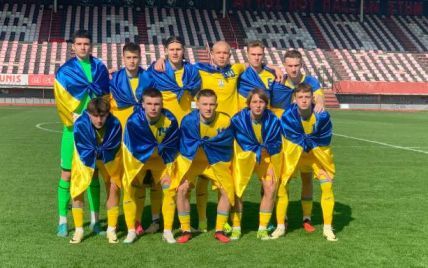  The Ukrainian U-17 national team has received opponents in the final Euro 2024 tournament 