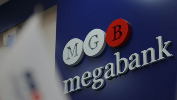 The ex-owner of the bankrupt Megabank owes him 2.3 billion 