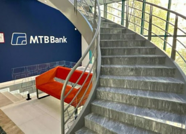 There is a new participant in the “Deposit Bonus” program — MTB Bank 