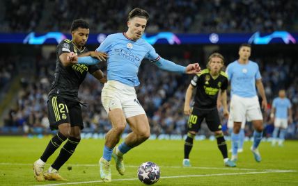  Real Madrid – Manchester City: where to watch and bookmakers' bets on the Champions League quarter-final match 