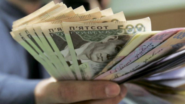 National Bank reduced tariffs for financial market participants 