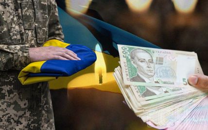 Outstanding Ukrainians are entitled to a monthly payment: who will receive the additional payment 