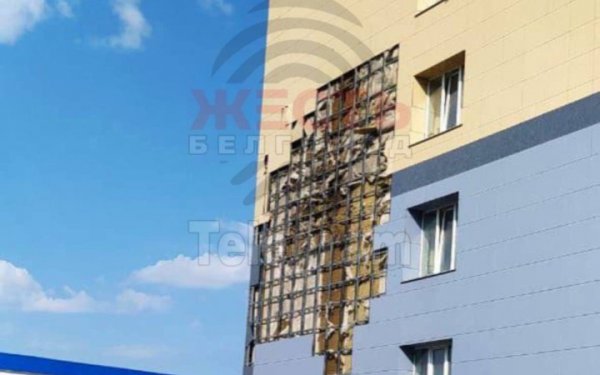 In Belgorod, a drone crashed into the Gazprom building, 

<p>In Belgorod, Russia, a drone crashed into the Gazpom administrative building “, as a result of which two people were injured, reports Ukrayinska Pravda with reference to the local governor and the publication Meduza.</p>
<p>“Belgorod was attacked by the Armed Forces of Ukraine using an aircraft-type UAV. The drone crashed into the administrative building of a resource supply company enterprise. As a result of the explosion, two people were injured,” the governor said.</p>
<p>According to him, one man had a shrapnel wound to the lower limb, the other had shrapnel wounds to the upper and lower extremities. They were hospitalized.</p>
<p>The Russian governor also said that the façade of the building was damaged and emergency services were working on the spot. </p>
<p>According to Meduza, the Gazprom building in 5th Zavodsky Lane was damaged.</p>
</p>
<p><!--noindex--></p>
<p><a rel=