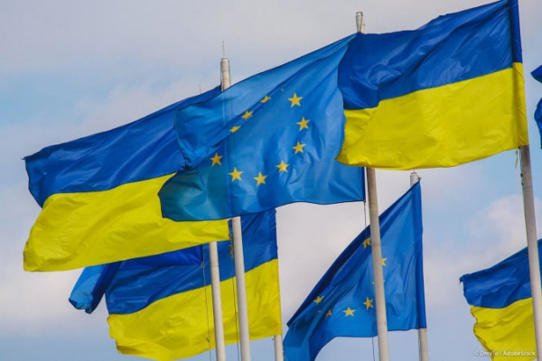 The European Commission approved the Ukrainian plan and opened the way for payments from the 50 billion euro fund 