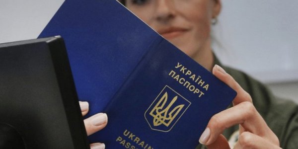 In Minso tspolitics revealed the nuances of including foreign work experience in the Ukrainian pension