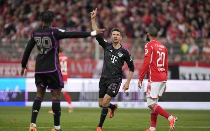  Bayern made fun of their opponents and secured second place in the Bundesliga (video) 