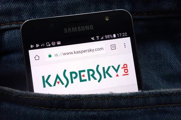 In the USA, companies and citizens will be prohibited from using Kaspersky Lab software