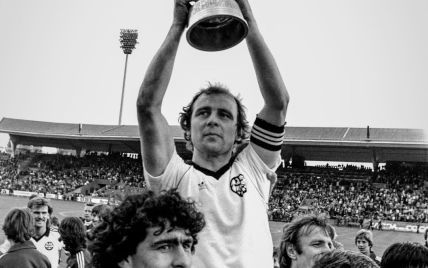 The legendary German world football champion has died football 