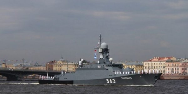 The Ukrainian Navy reported damage to the Russian missile ship Serpukhov