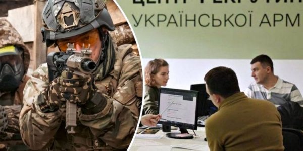 The Ministry of Defense answered whether already mobilized citizens can count on voluntary recruitment