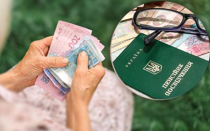 Pension in Ukraine: how to independently calculate the amount of payments 