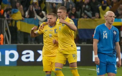  Thanks to qualifying for Euro 2024: the Ukrainian national team has risen in the FIFA rankings 