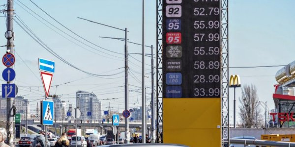 An expert explained under what scenario the cost of gasoline at gas stations in Ukraine could rise by more than 60  UAH per liter