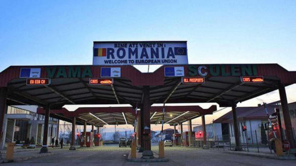 Ukraine will open a new checkpoint on the border with Romania 