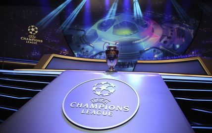  Champions League : schedule and results of matches of the 1/4 finals 