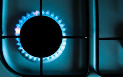  Gas tariff in Ukraine: how much will a cubic meter cost from May 1 