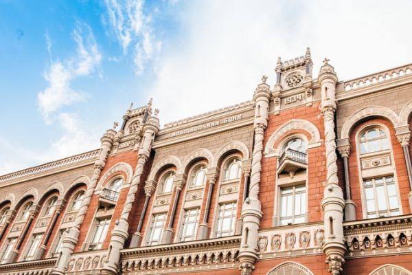  The NBU fined three insurers for late submission of reports 