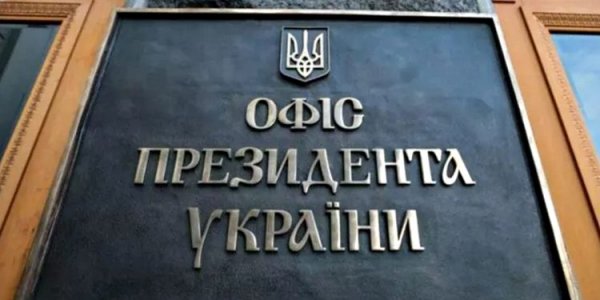 The OPU explained Ermak's statement about Russia's preparation for an attack on Kharkov