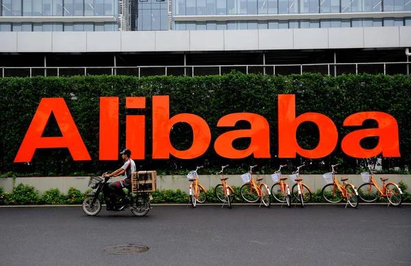 Alibaba bought back its own shares for $4.8 billion in the fourth financial quarter 