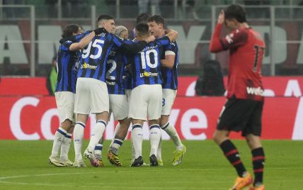  A fight and three dismissals: Inter defeated Milan and became the champion of Italy ahead of schedule (video) 