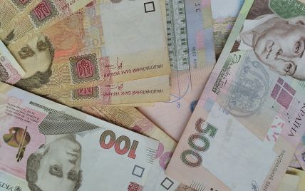  Exchange rates as of April 11: how much are the dollar, euro and zloty 