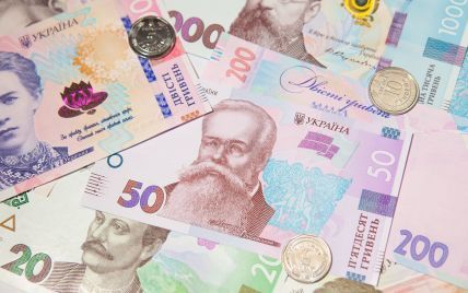  Exchange rates as of April 16: how much are the dollar, euro and zloty 