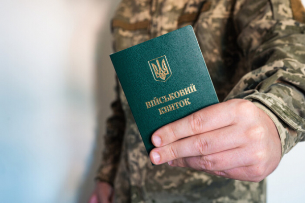 The Rada returned to the discussion of blocking the accounts of draft dodgers — people's deputy 