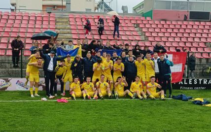 Ukrainian national team U-19 recognized opponents for Euro 2024 